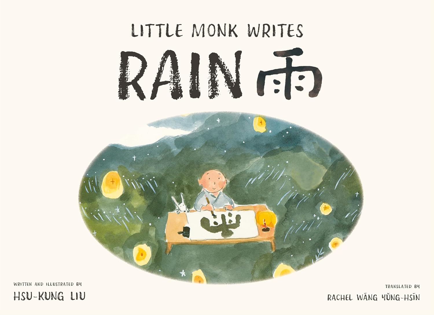Image for "Little Monk Writes Rain"